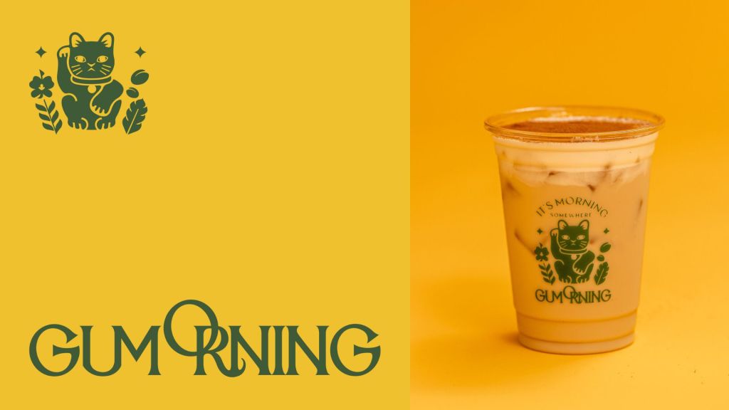 GuMorningNV by Francis Gumayagay and Lloyd Zapanta